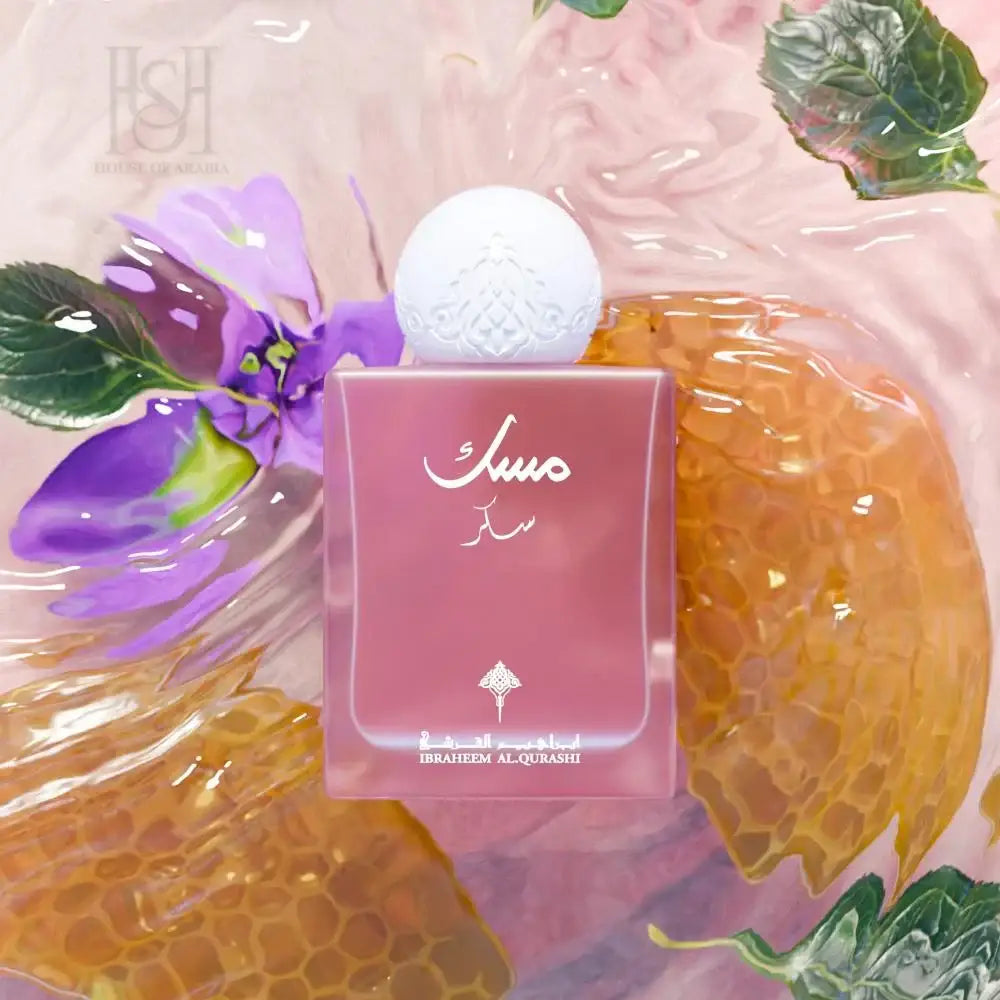 Sugar Musk 75ml EDP Unisex by Ibrahim Al Qurashi