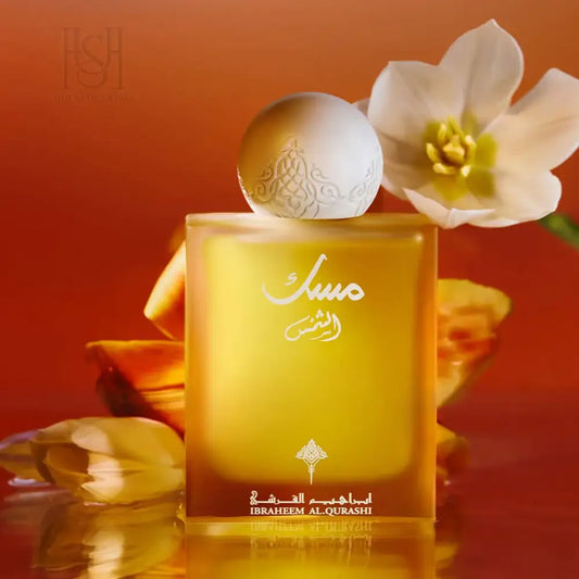Sun Musk 75ml EDP Unisex by Ibrahim Al Qurashi