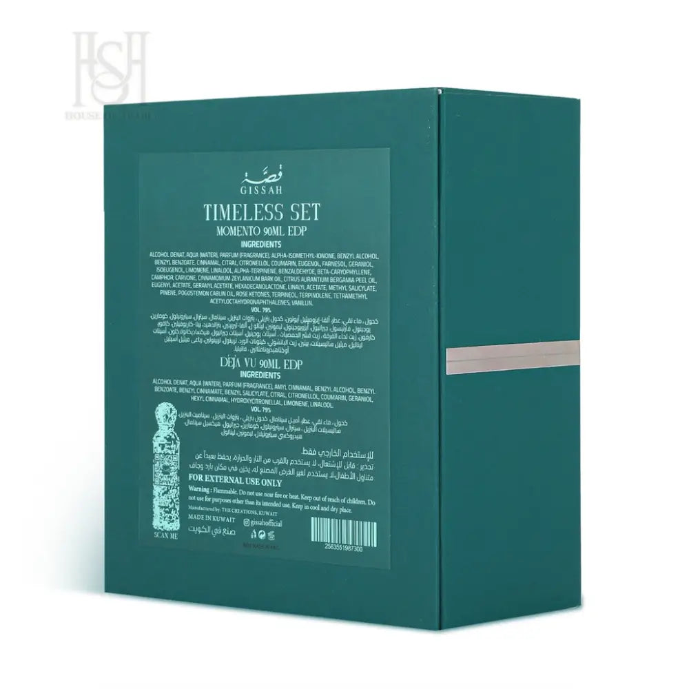 Timeless Set 2x90ml EDP Unisex by Gissah Fragrances