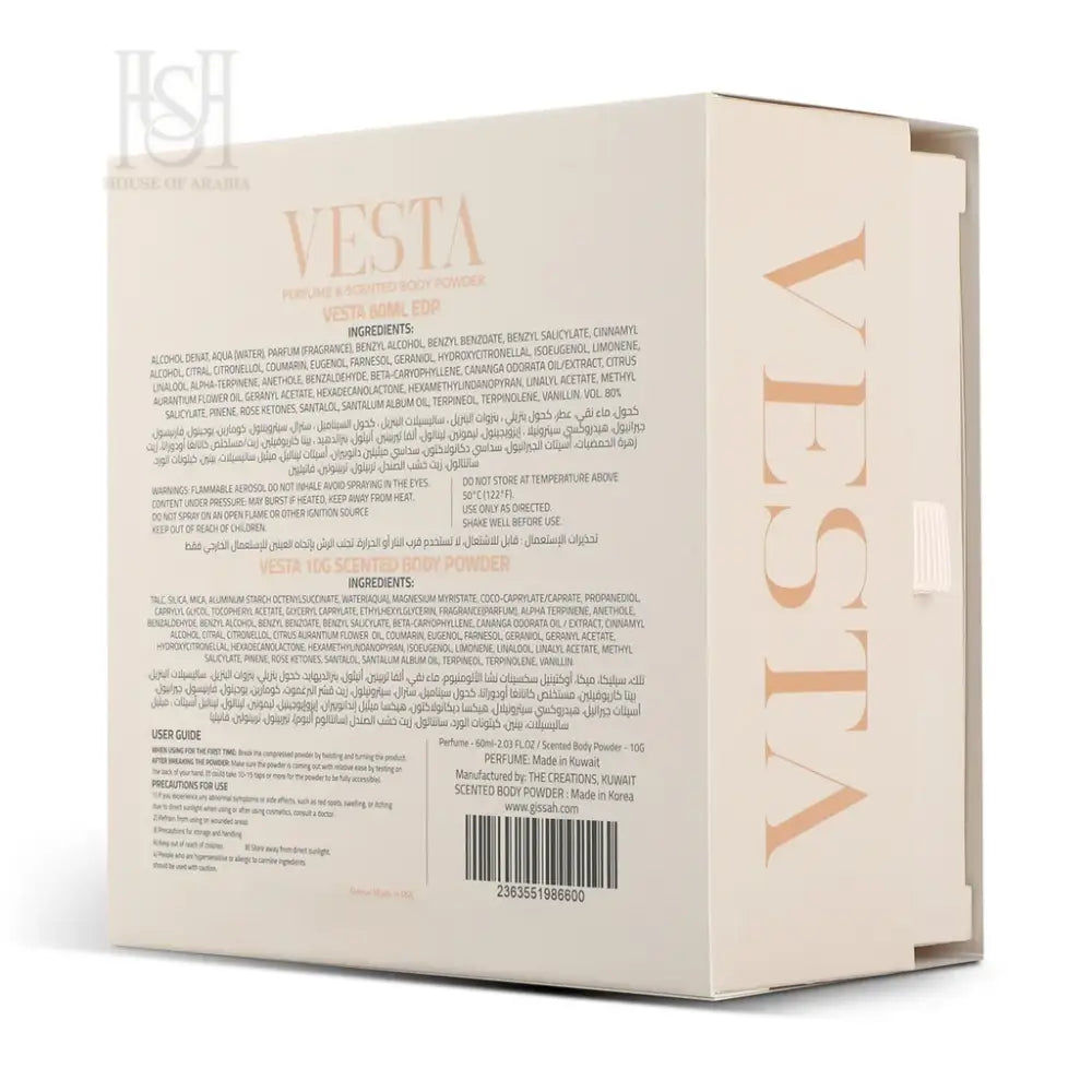 Vesta Set(EDP + Powder) Unisex by Gissah Fragrances