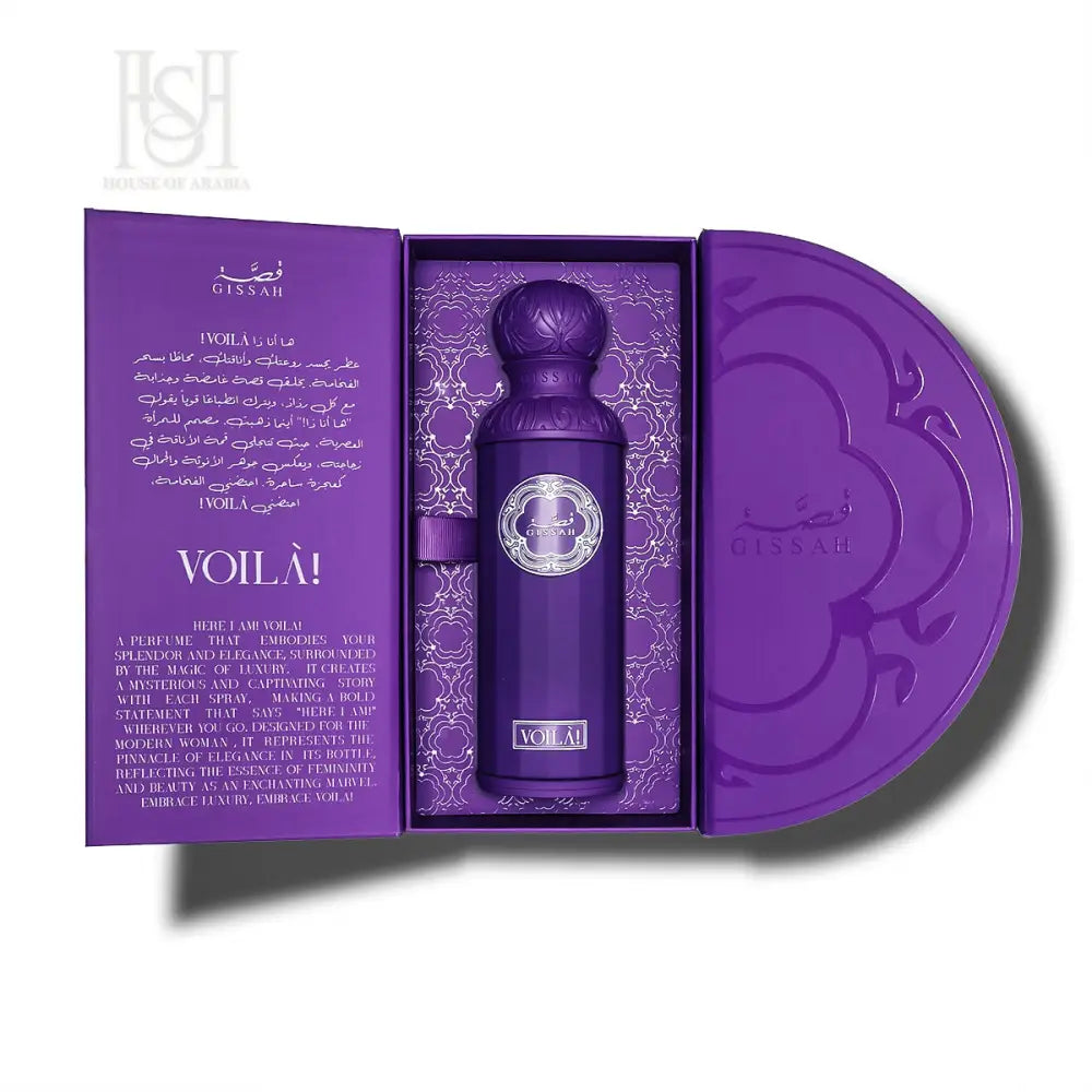 Voila 200ml EDP Unisex by Gissah Fragrances